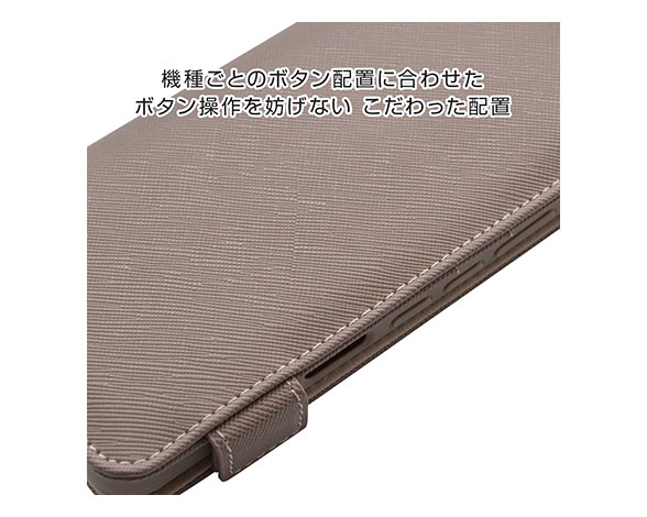AQUOS wish/wish2 専用ケース 手帳型 ハンドストラップ付き手帳 横型 ココアブラウン 4