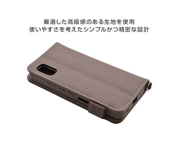 AQUOS wish/wish2 専用ケース 手帳型 ハンドストラップ付き手帳 横型 ココアブラウン 5