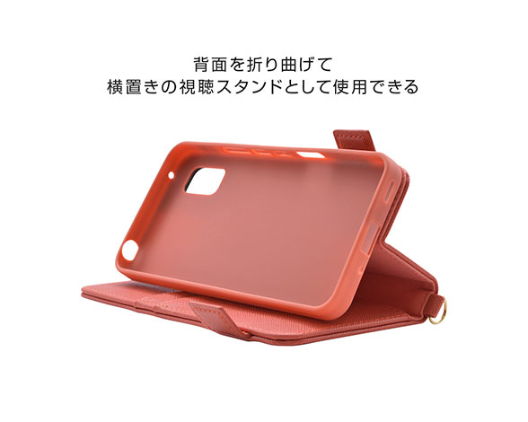 AQUOS wish/wish2 専用ケース 手帳型 ハンドストラップ付き手帳 横型 コーラルピンク 3