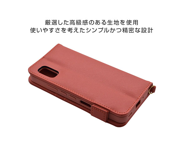 AQUOS wish/wish2 専用ケース 手帳型 ハンドストラップ付き手帳 横型 コーラルピンク 5