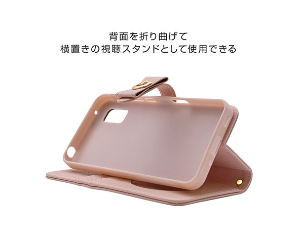 AQUOS wish/wish2 専用ケース 手帳型 リボンベルト手帳 横型 ライトピンク 3