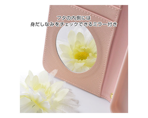 AQUOS wish/wish2 専用ケース 手帳型 リボンベルト手帳 横型 ライトピンク 5