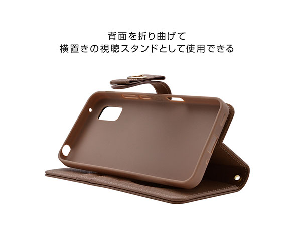 AQUOS wish/wish2 専用ケース 手帳型 リボンベルト手帳 横型 ベージュブラウン 3