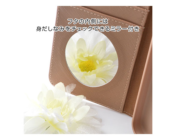AQUOS wish/wish2 専用ケース 手帳型 リボンベルト手帳 横型 ベージュブラウン 5