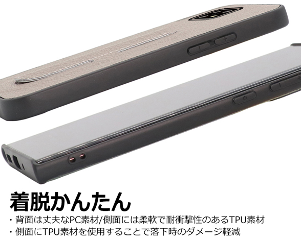 「Hold Stand Series」AQUOS wish用 可変スタンド付き 厳選本革使用 背面型ケース 4