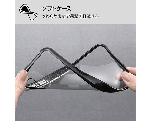 AQUOS wish2/wish/TPUｿﾌﾄｹｰｽ ﾒﾀﾘｯｸﾌﾚｰﾑ 4