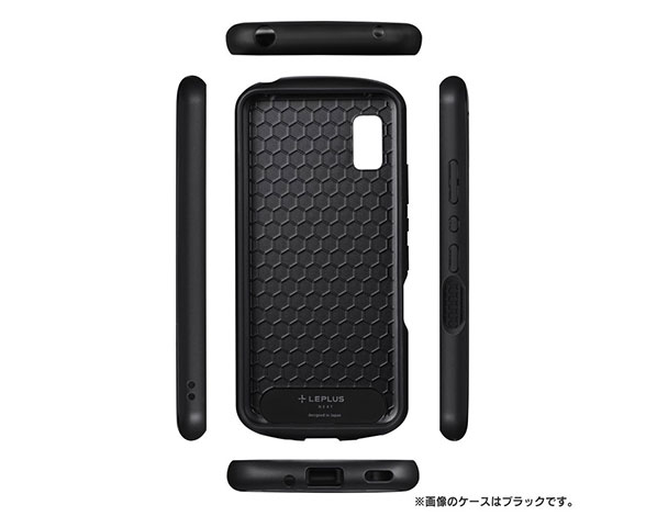AQUOS wish/wish2 超軽量・極薄・耐衝撃ハイブリッドケース「PALLET AIR BAND」 マットグレージュ (スマホバンド付属) 3