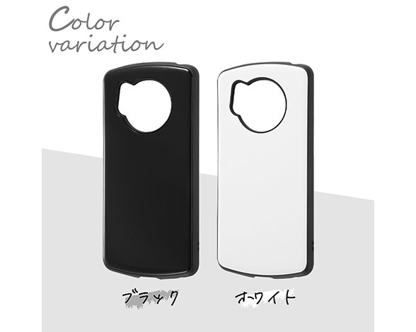 AQUOS R7/耐衝撃ｹｰｽ ProCa 2