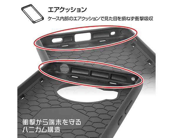 AQUOS R7/耐衝撃ｹｰｽ ProCa 3