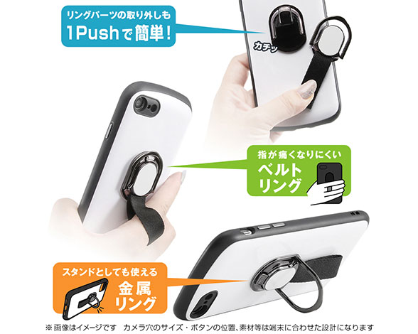 AQUOS R7/耐衝撃ｹｰｽ ProCa + TailRing 4
