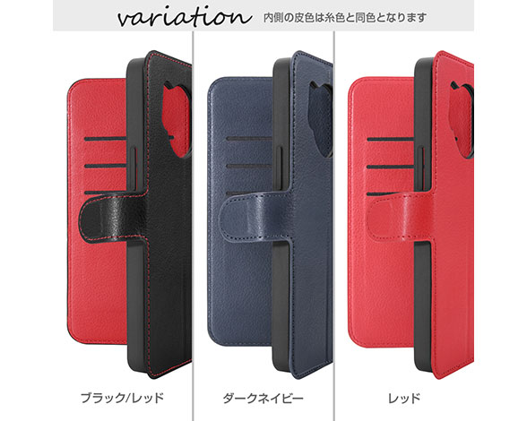 AQUOS R7/耐衝撃 手帳型ｹｰｽ ｼﾝﾌﾟﾙ ﾏｸﾞﾈｯﾄ 2