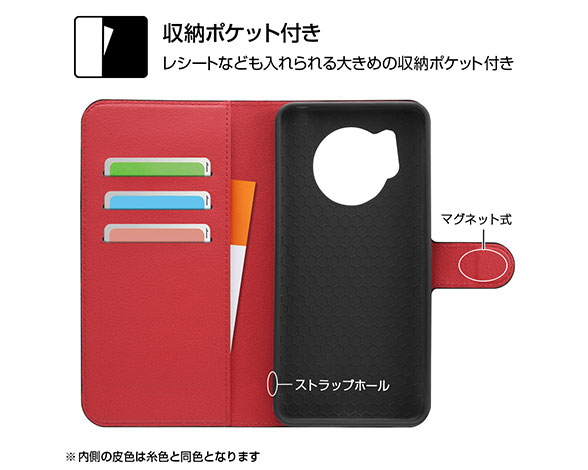 AQUOS R7/耐衝撃 手帳型ｹｰｽ ｼﾝﾌﾟﾙ ﾏｸﾞﾈｯﾄ 3