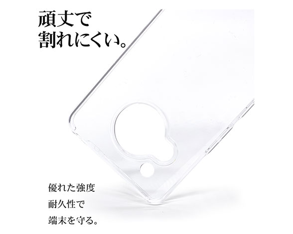 AQUOS R7 専用ケース ハードケース トライタン RENEW クリア 4