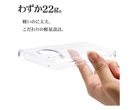 AQUOS R7 専用ケース ハードケース トライタン RENEW クリア 5