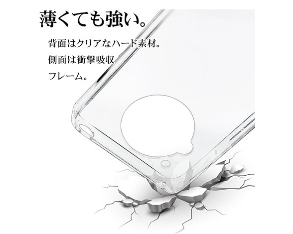 AQUOS R7 専用ケース ハイブリッドケース TPU+PC クリア 2