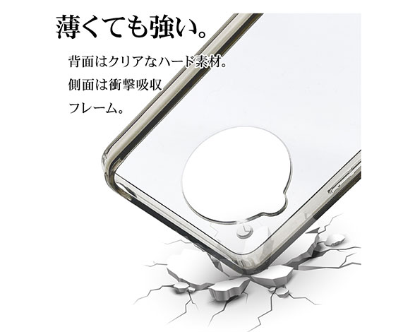 AQUOS R7 専用ケース ハイブリッドケース TPU+PC クリアブラック 2