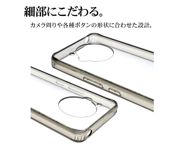 AQUOS R7 専用ケース ハイブリッドケース TPU+PC クリアブラック 5