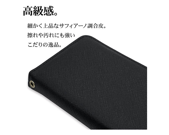 AQUOS R7 専用ケース 手帳型 ハンドストラップ付き手帳 横型 ブラック 2