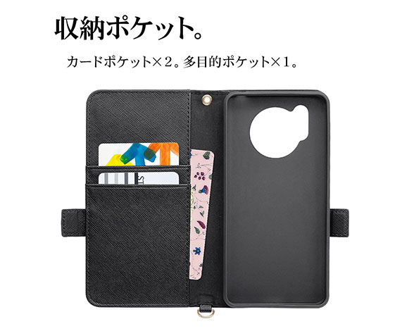 AQUOS R7 専用ケース 手帳型 ハンドストラップ付き手帳 横型 ブラック 3