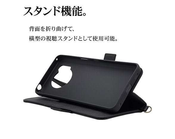 AQUOS R7 専用ケース 手帳型 ハンドストラップ付き手帳 横型 ブラック 4