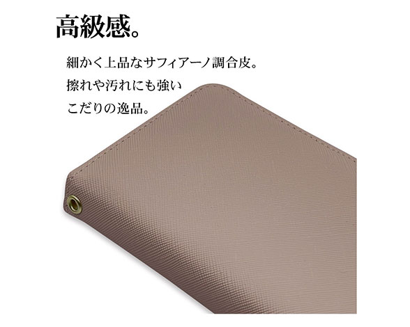 AQUOS R7 専用ケース 手帳型 ハンドストラップ付き手帳 横型 ココアブラウン 2