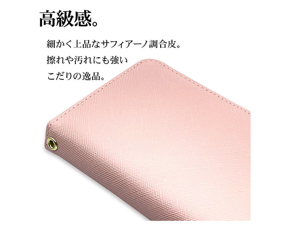 AQUOS R7 専用ケース 手帳型 ハンドストラップ付き手帳 横型 ライトピンク 2
