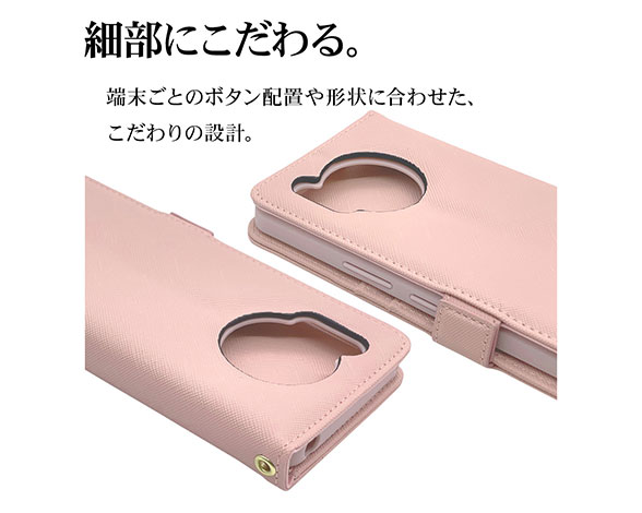 AQUOS R7 専用ケース 手帳型 ハンドストラップ付き手帳 横型 ライトピンク 5