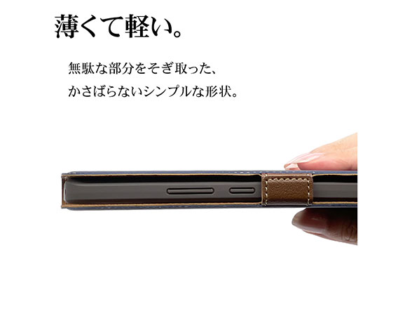 AQUOS R7 専用ケース 薄型サイドマグネット手帳 横型 NV×BR 2