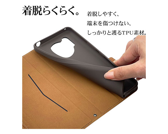 AQUOS R7 専用ケース 薄型サイドマグネット手帳 横型 NV×BR 3
