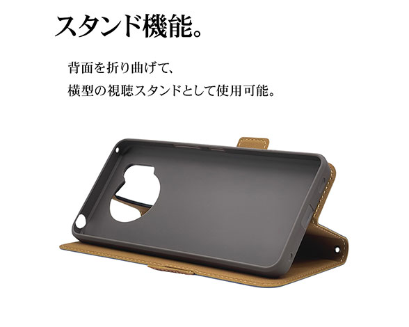 AQUOS R7 専用ケース 薄型サイドマグネット手帳 横型 NV×BR 5