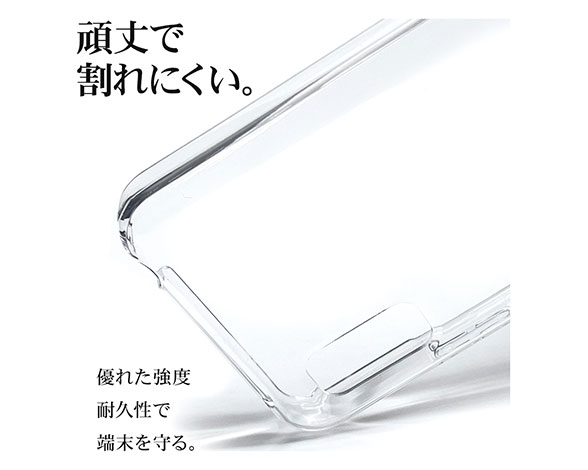 AQUOS wish/wish2 専用ケース ハードケース トライタン RENEW クリア 3