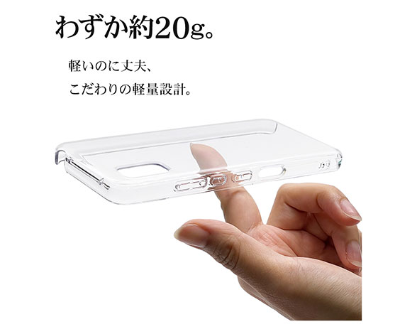 AQUOS wish/wish2 専用ケース ハードケース トライタン RENEW クリア 4