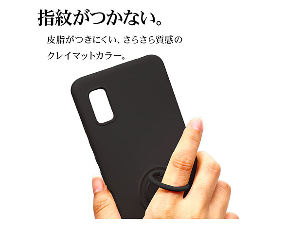 AQUOS wish/wish2 専用ケース TPUリングケース チャコール 3