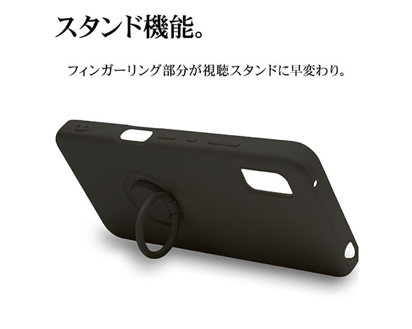 AQUOS wish/wish2 専用ケース TPUリングケース チャコール 5