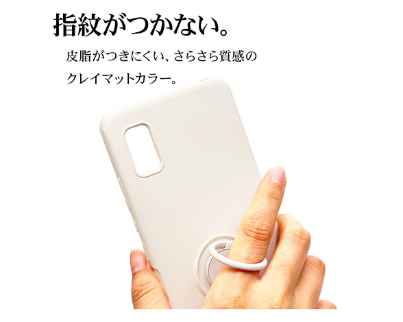 AQUOS wish/wish2 専用ケース TPUリングケース アイボリー 3
