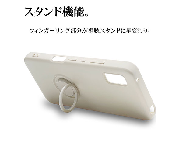 AQUOS wish/wish2 専用ケース TPUリングケース アイボリー 5