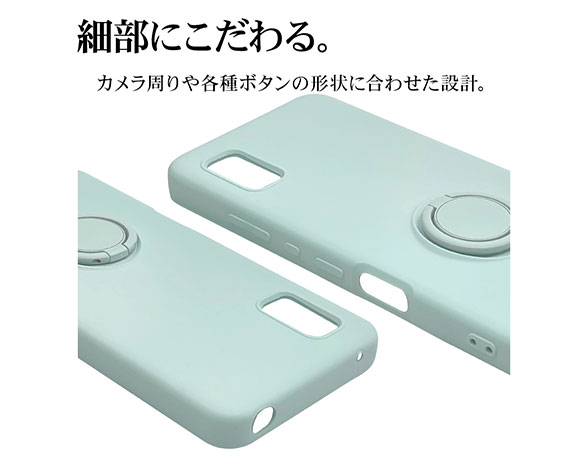 AQUOS wish/wish2 専用ケース TPUリングケース オリーブグリーン 4