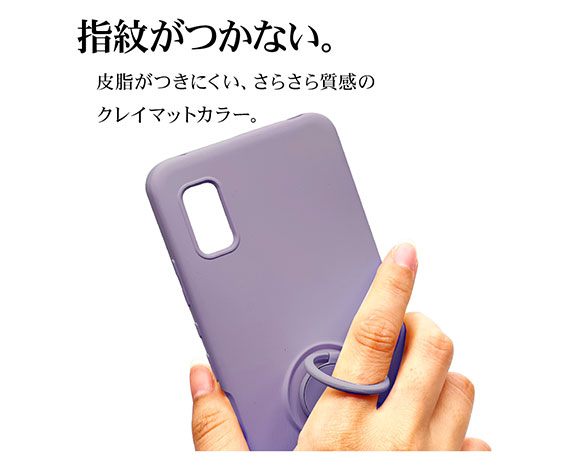 AQUOS wish/wish2 専用ケース TPUリングケース ブルー 3
