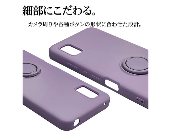 AQUOS wish/wish2 専用ケース TPUリングケース ブルー 4