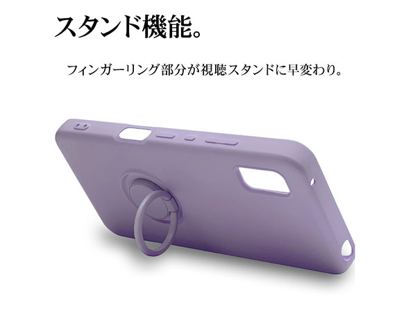 AQUOS wish/wish2 専用ケース TPUリングケース ブルー 5