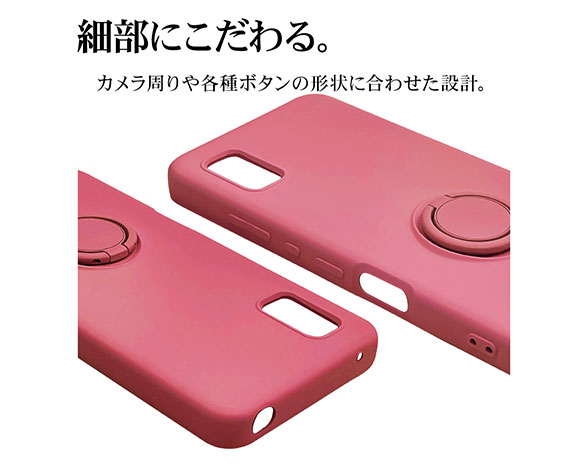 AQUOS wish/wish2 専用ケース TPUリングケース コーラル 4