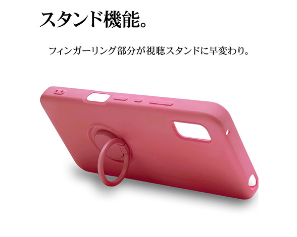 AQUOS wish/wish2 専用ケース TPUリングケース コーラル 5