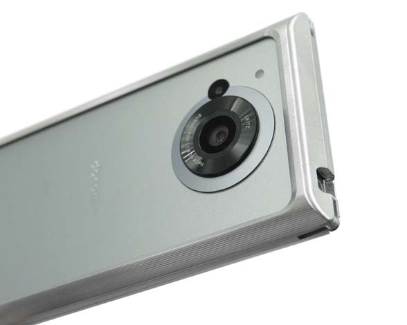 AQUOS ジュラルミンバンパー 2