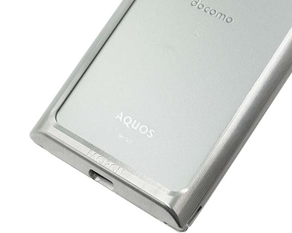 AQUOS ジュラルミンバンパー 3