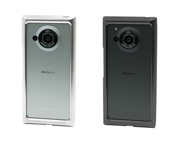 AQUOS ジュラルミンバンパー 5