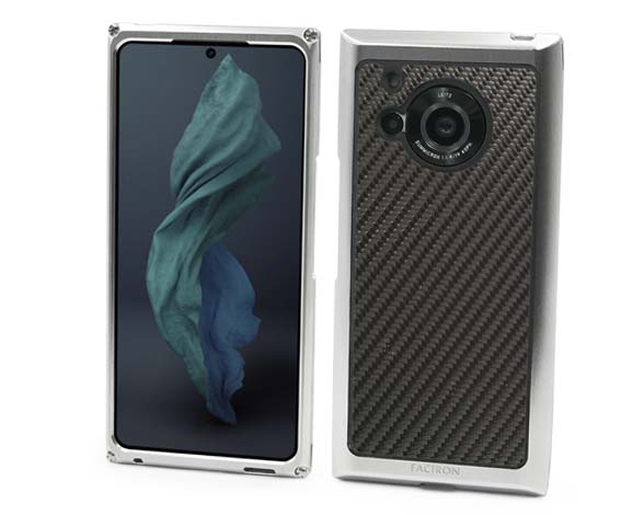 AQUOS ジュラルミンケース