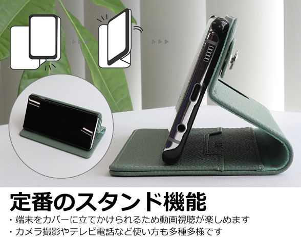 「Hold Series」AQUOS R7用 片手で快適操作 バンド付き手帳型スマホケース 5