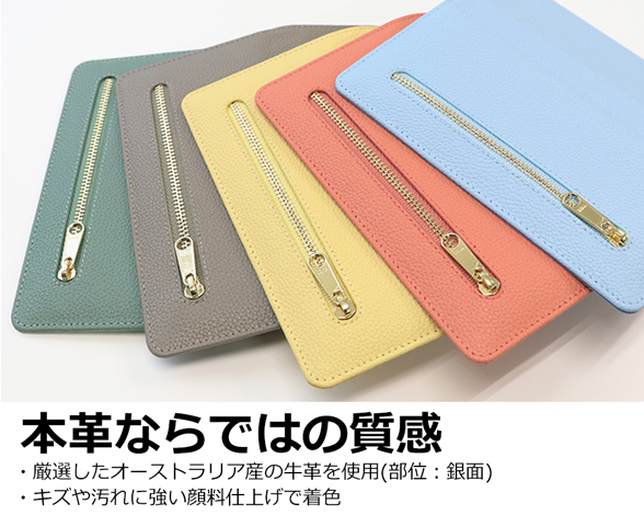 「Pocket Series」AQUOS R7用 便利なファスナー付きポケット搭載 手帳型スマホケース 3