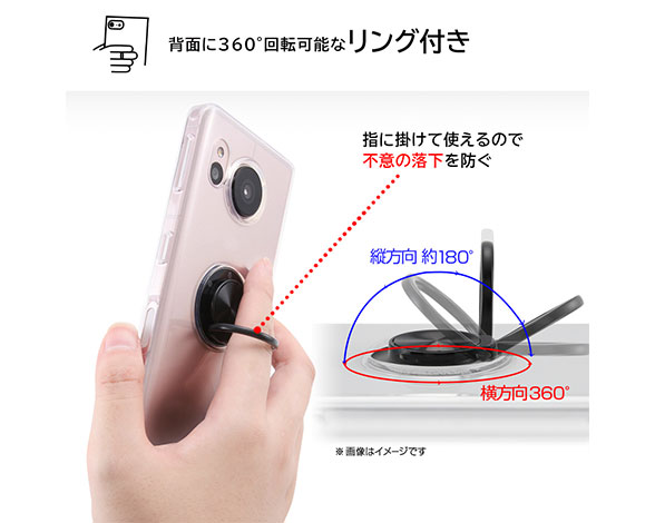 AQUOS sense7/TPUｿﾌﾄｹｰｽ ﾘﾝｸﾞ付 3