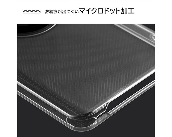 AQUOS sense7/TPUｿﾌﾄｹｰｽ ﾘﾝｸﾞ付 4